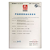 美女插拔网站>
                                      
                                        <span>E浮美女被人弄倒到喷水产品质量安全认证证书</span>
                                    </a> 
                                    
                                </li>
                                
                                                                
		<li>
                                    <a href=